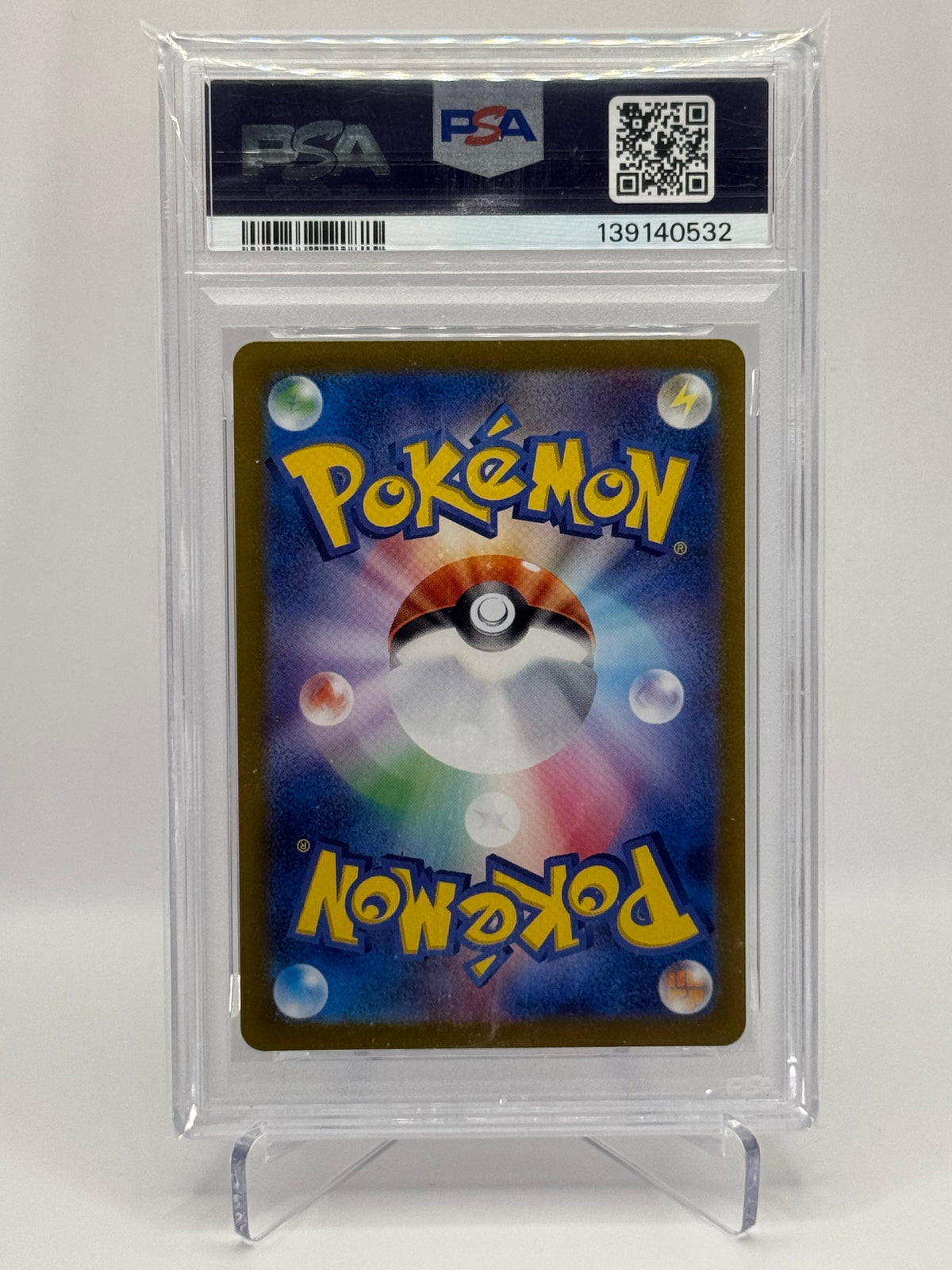 Gastly Art Rare PSA10 (JP)