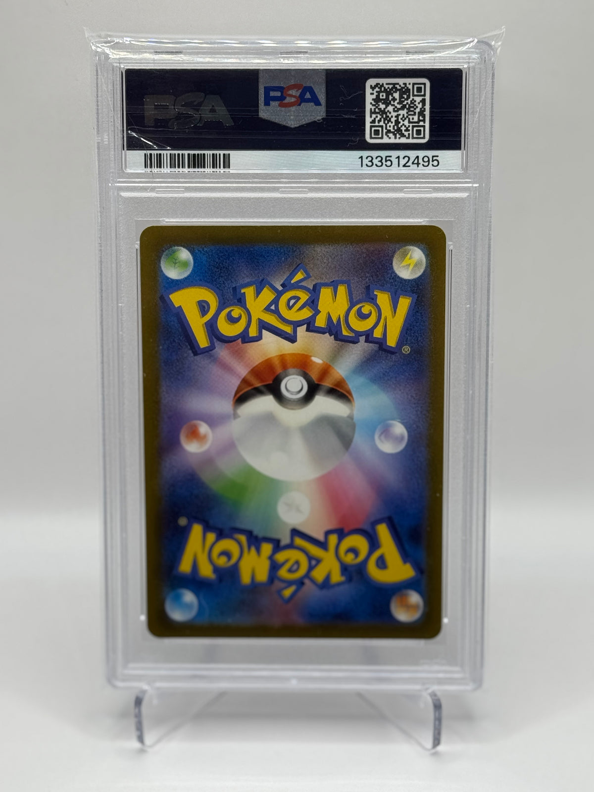 Pikachu Art Rare PSA10 (JP)