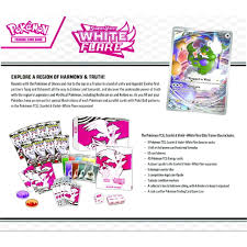White Flare Elite Trainer Box