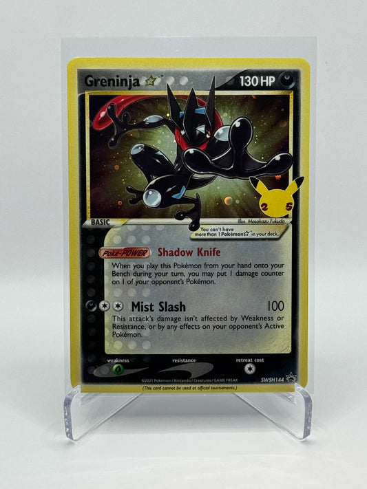 Greninja Gold Star Promo