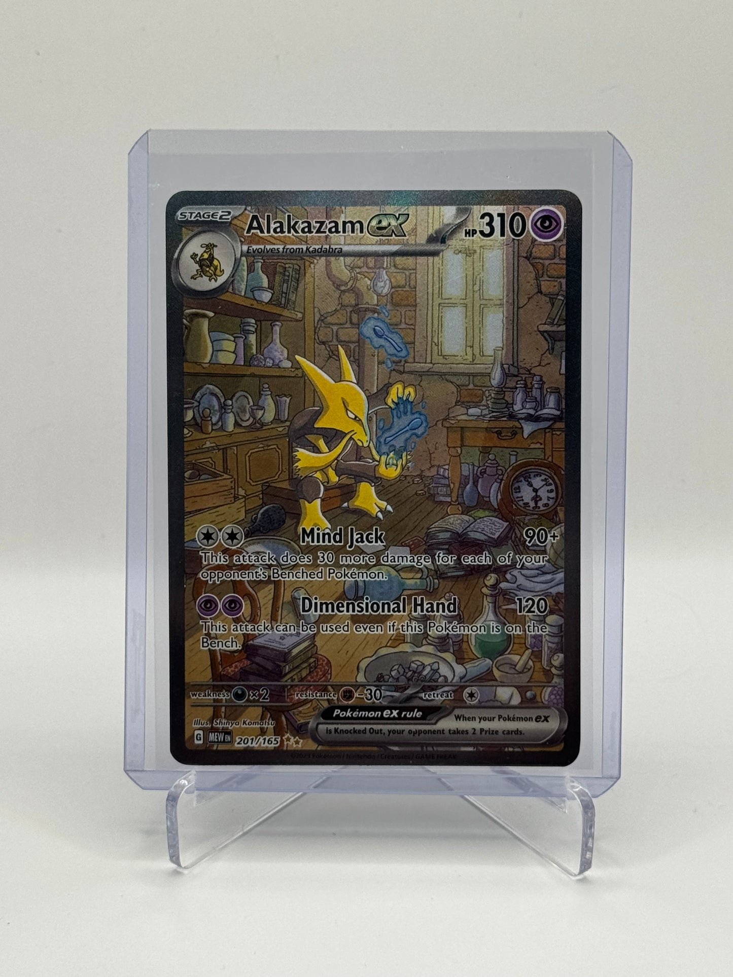 Alakazam ex Special Illustration Rare
