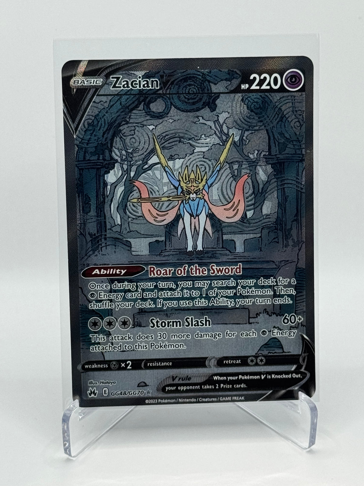 Zacian V Galarian Gallery