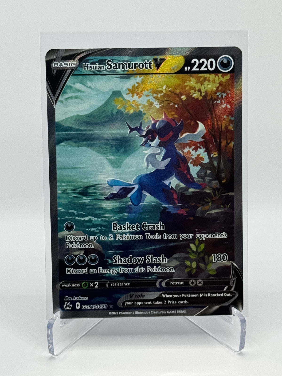 Hisuian Samurott V Galarian Gallery