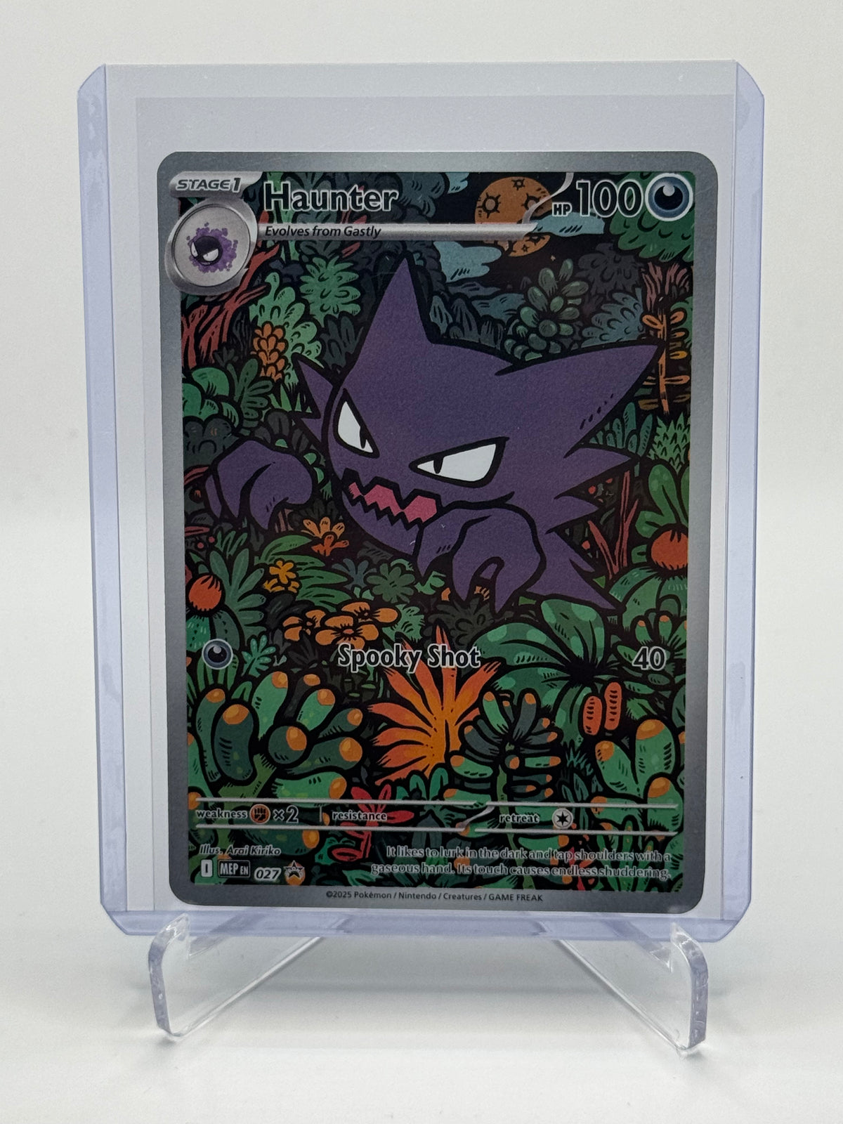 Haunter