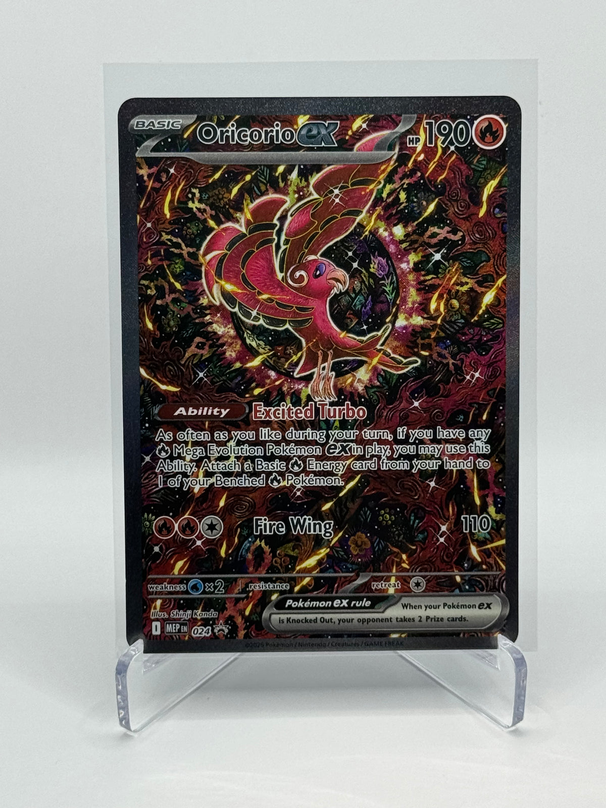 Oricorio ex Promo