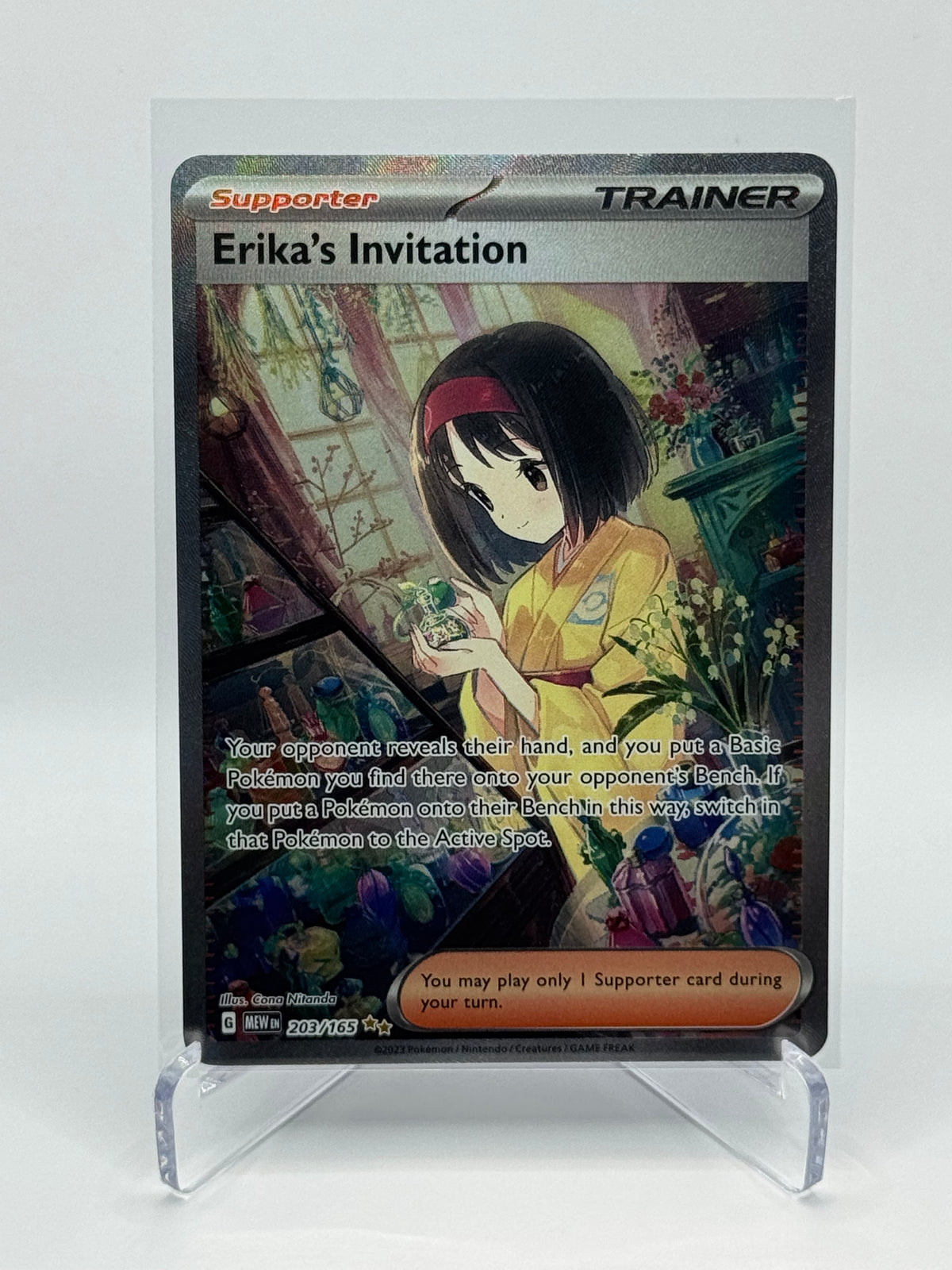 Erika's Invitation Special Illustration Rare