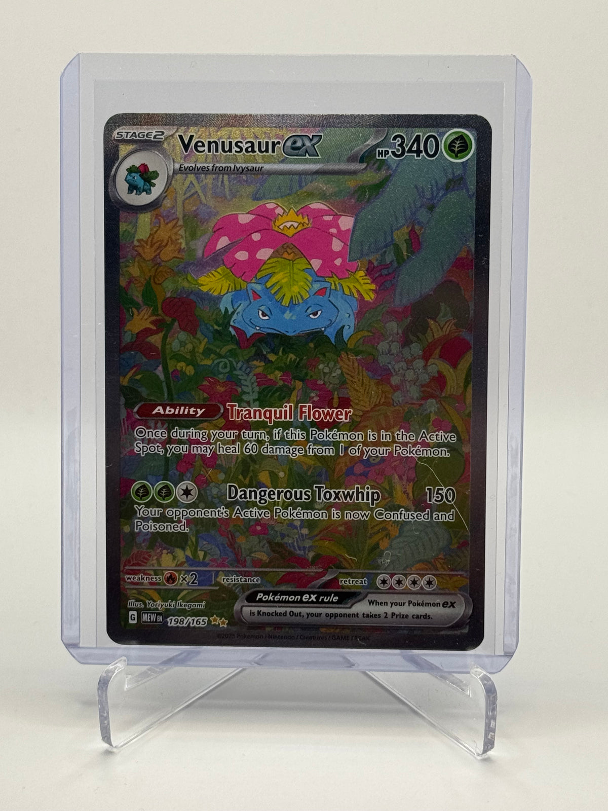 Venusaur Special Illustration Rare