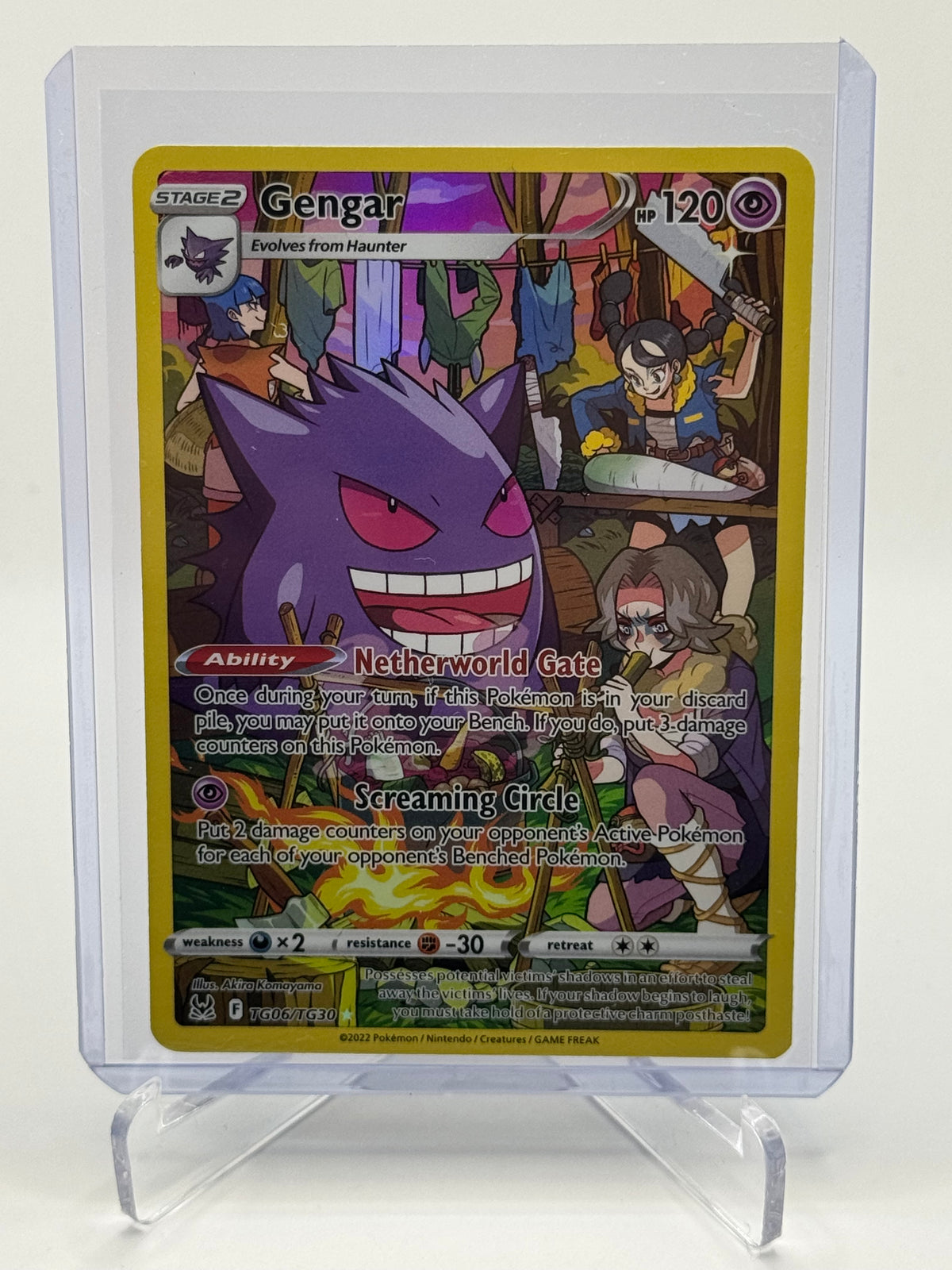 Gengar Trainer Gallery