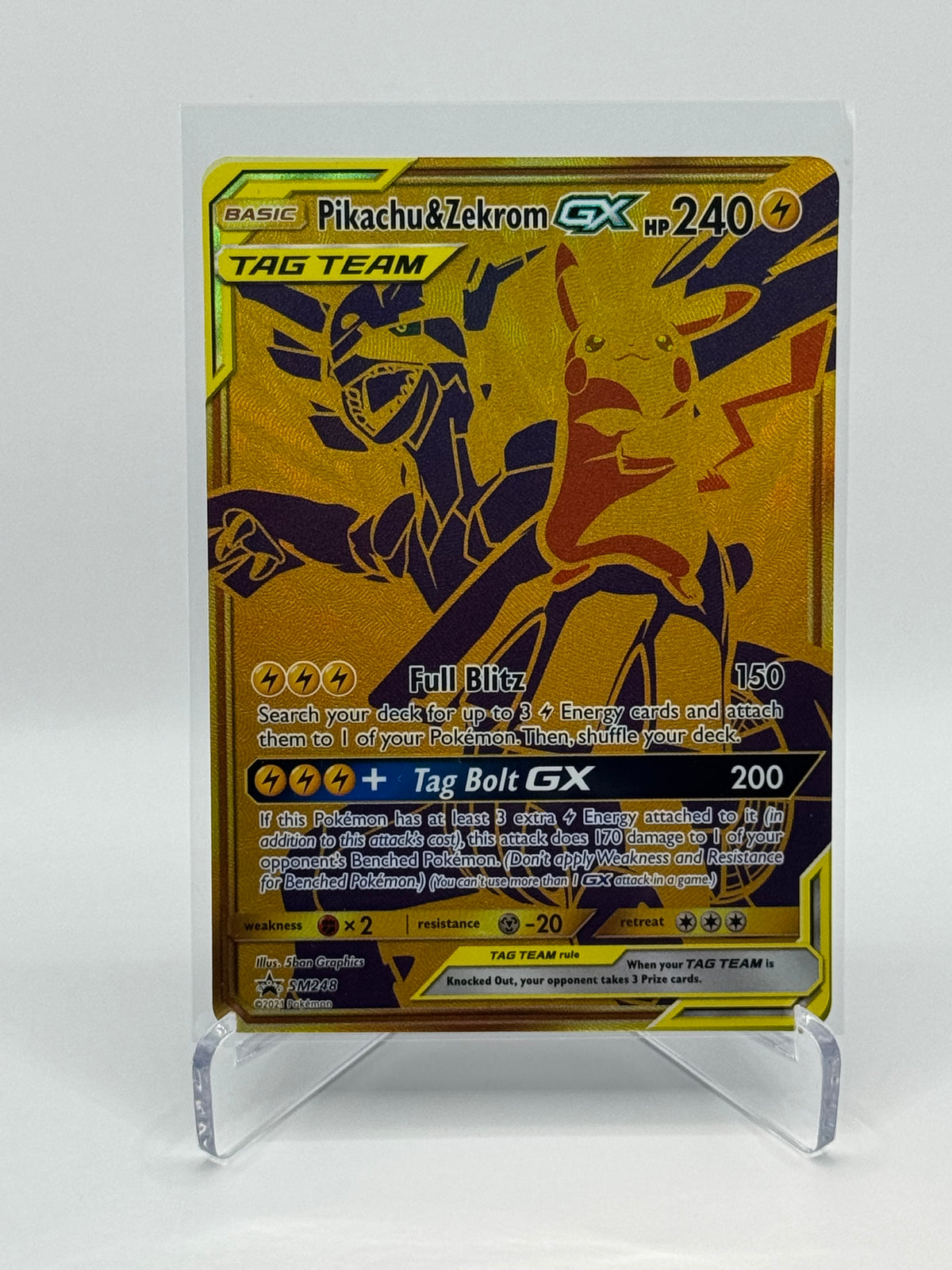 Pikachu & Zekrom GX