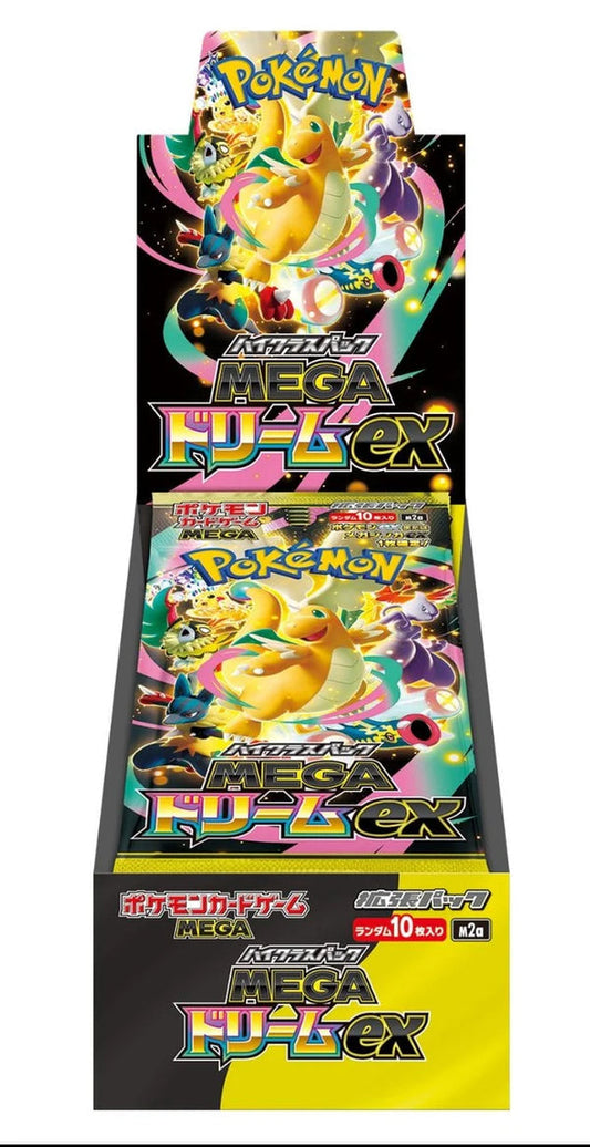 Mega Dream ex Booster Box